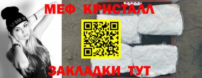 ешки Старая Купавна