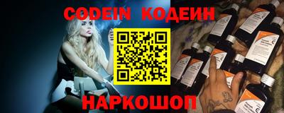 ешки Старая Купавна