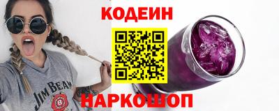 ешки Старая Купавна