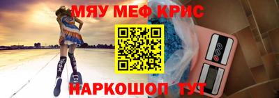ALPHA-PVP Среднеуральск