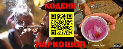 мдма Ставрополь