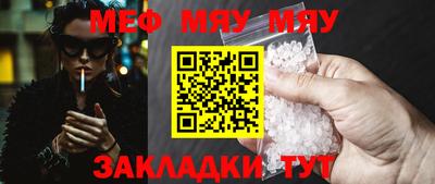 ешки Старая Купавна