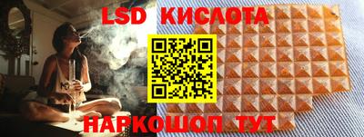 ALPHA-PVP Среднеуральск