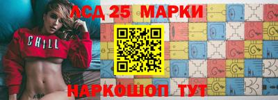 мдма Ставрополь