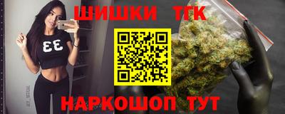 ешки Старая Купавна