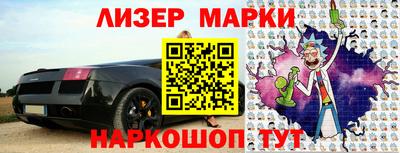 ALPHA-PVP Среднеуральск