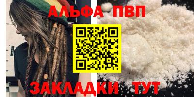 ешки Старая Купавна