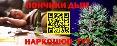ALPHA-PVP Среднеуральск