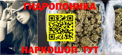 ешки Старая Купавна