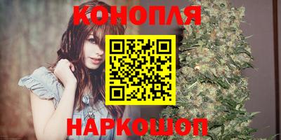 мдма Ставрополь