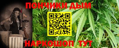ешки Старая Купавна