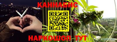 ешки Старая Купавна