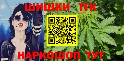 ALPHA-PVP Среднеуральск