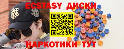 ALPHA-PVP Среднеуральск