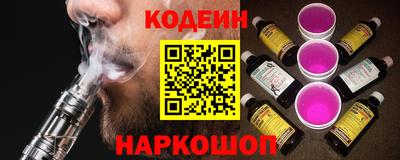 ALPHA-PVP Среднеуральск
