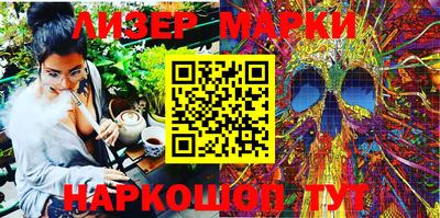ALPHA-PVP Среднеуральск