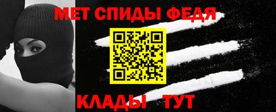 ALPHA-PVP Среднеуральск