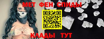 ALPHA-PVP Среднеуральск