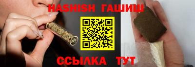 ешки Старая Купавна
