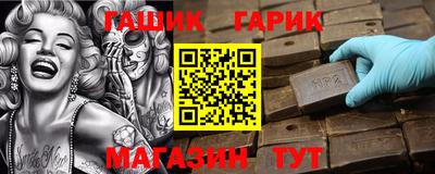 мдма Ставрополь