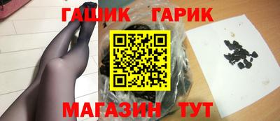 ALPHA-PVP Среднеуральск