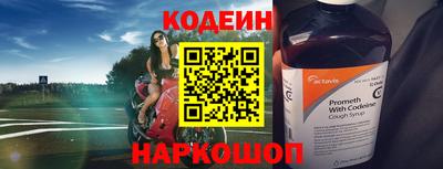 ALPHA-PVP Среднеуральск