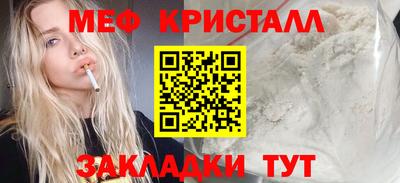 ALPHA-PVP Среднеуральск