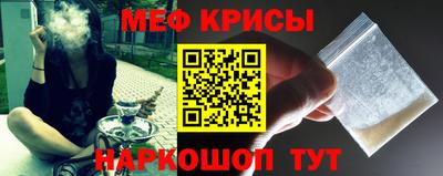 ALPHA-PVP Среднеуральск