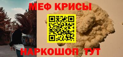 ешки Старая Купавна