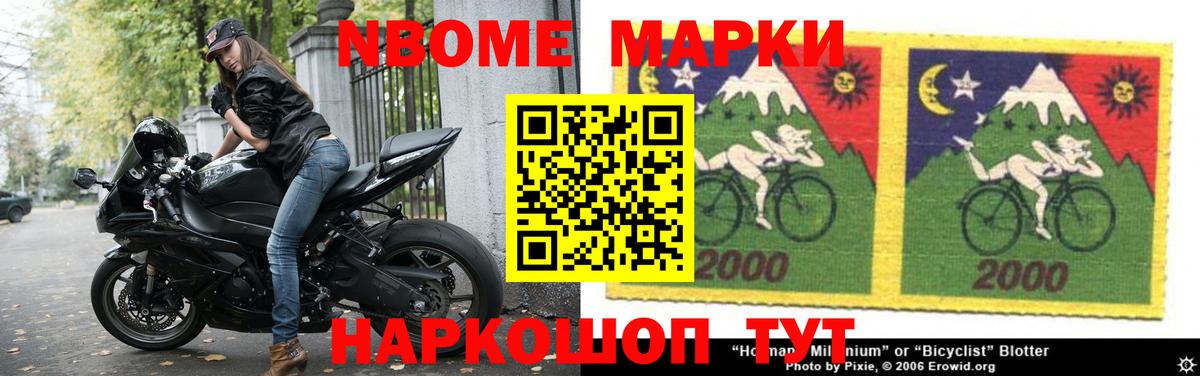 LSD-25 экстази ecstasy  Вход с VPN  Павлово  Лсд 25 экстази ecstasy 